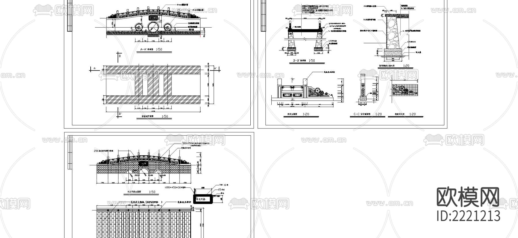 木兰天桥cad施工图下载（渲染图5）