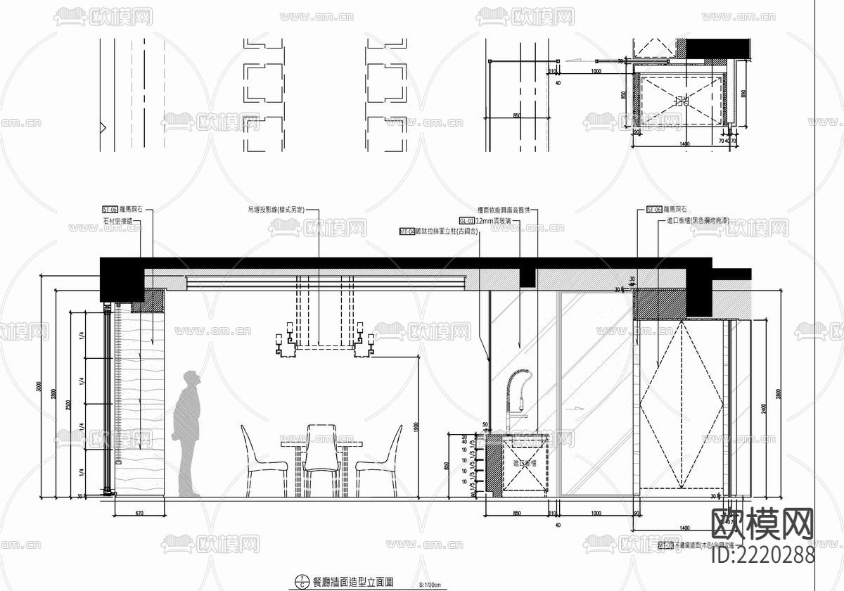 540㎡大平层CAD施工图下载（渲染图8）