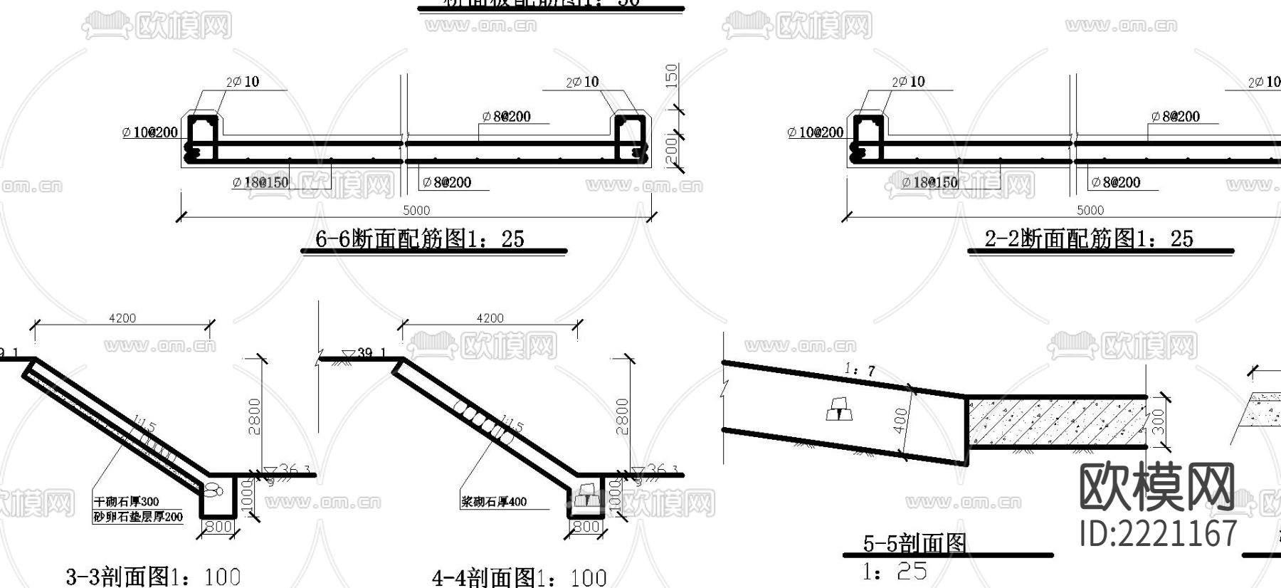 漫水桥cad大样图下载（渲染图4）