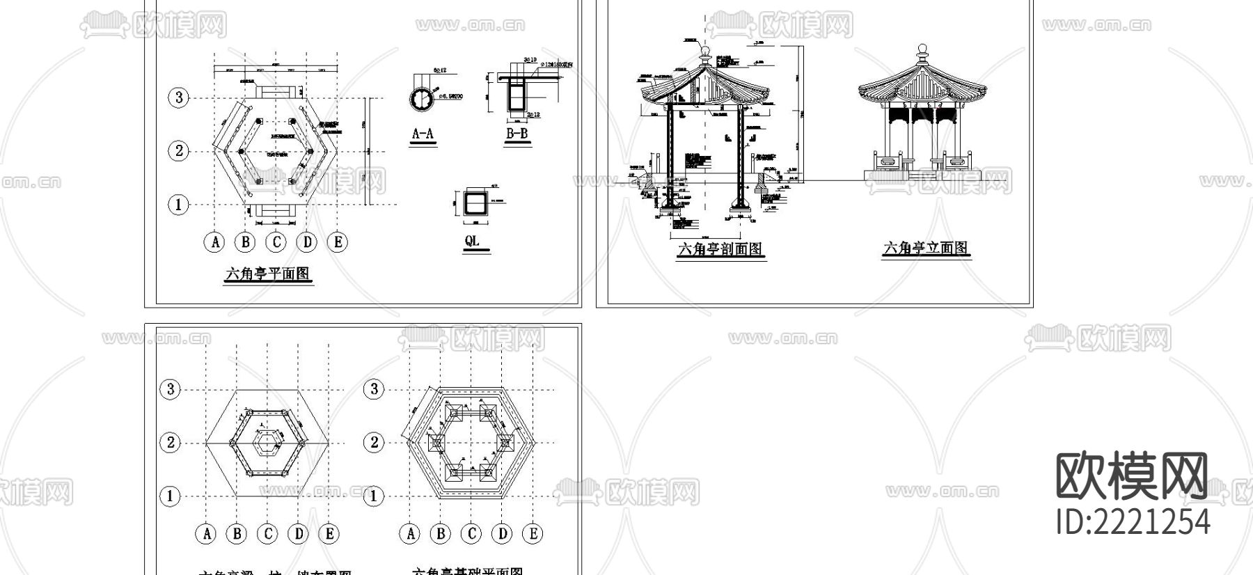 砼六角亭建筑CAD施工图下载（渲染图4）
