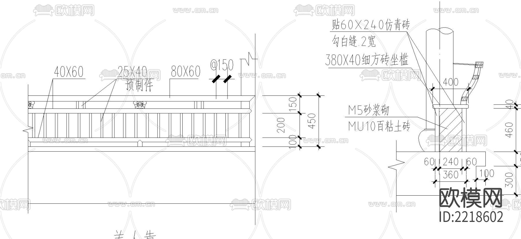 仿古四方亭CAD节点大样下载（渲染图1）
