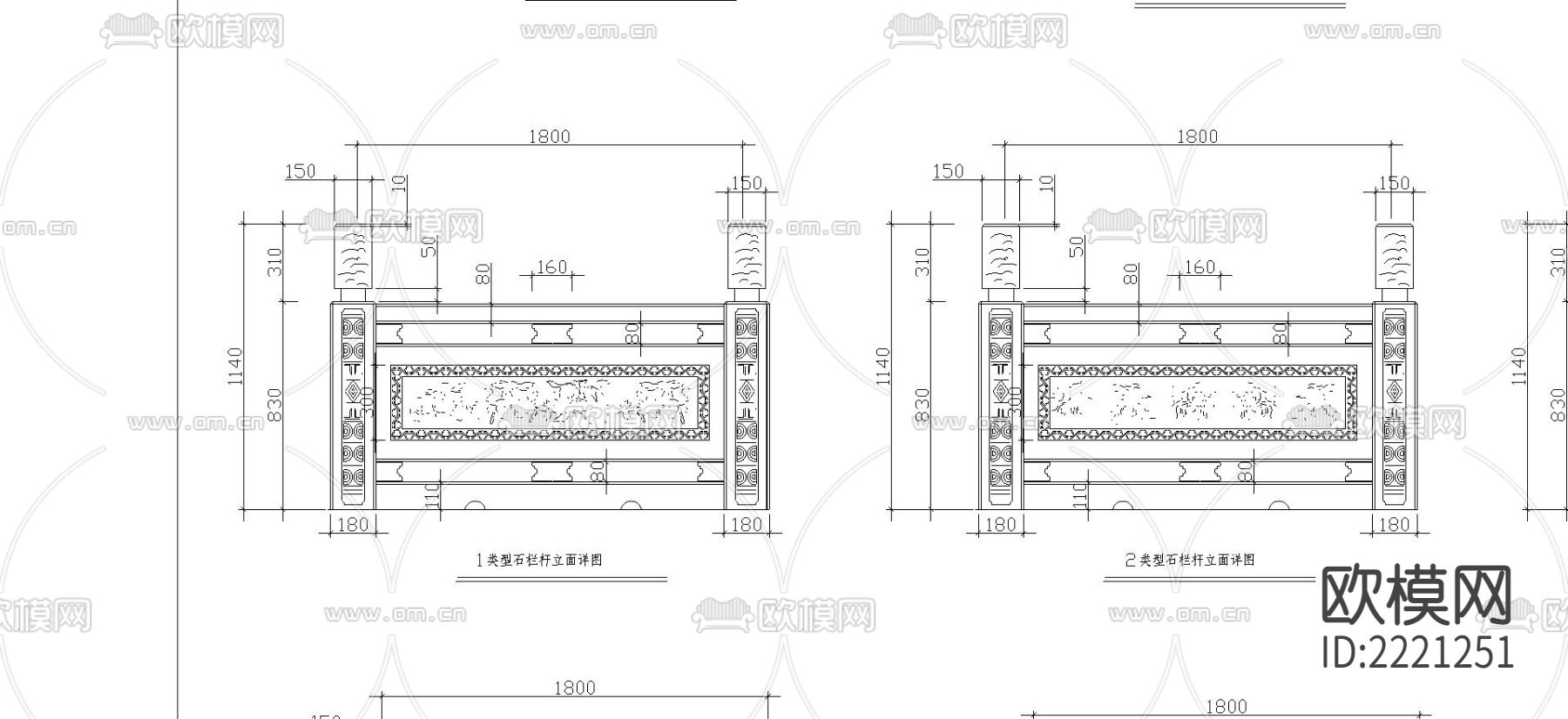 石栏杆cad大样图下载（渲染图1）