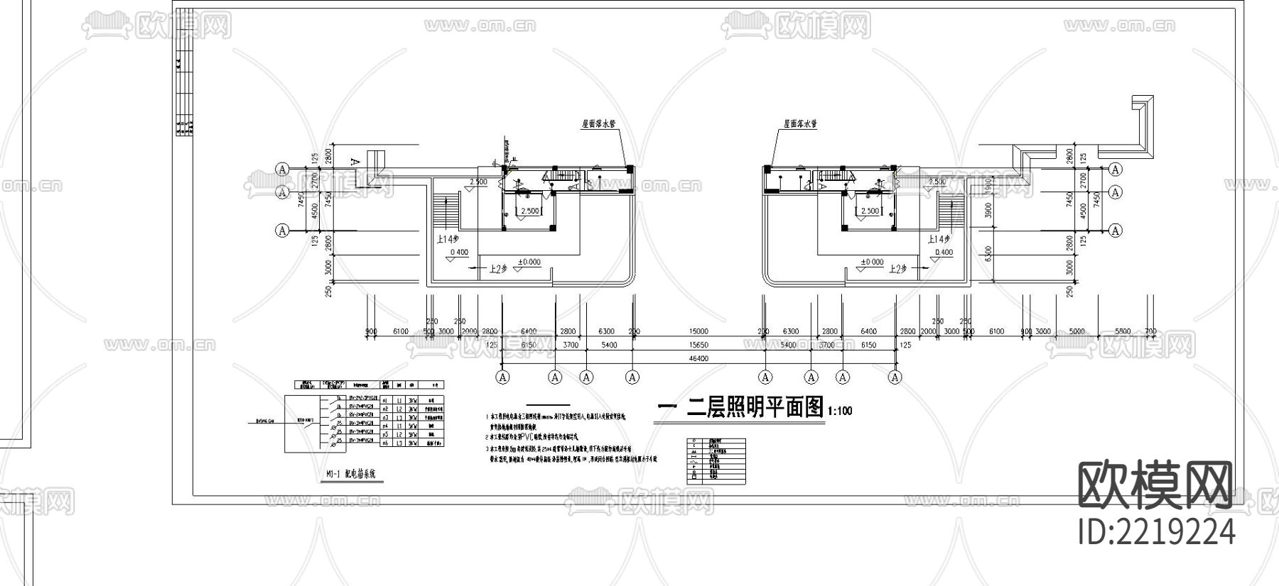 西藏嘎拉山南大门CAD图纸下载（渲染图3）