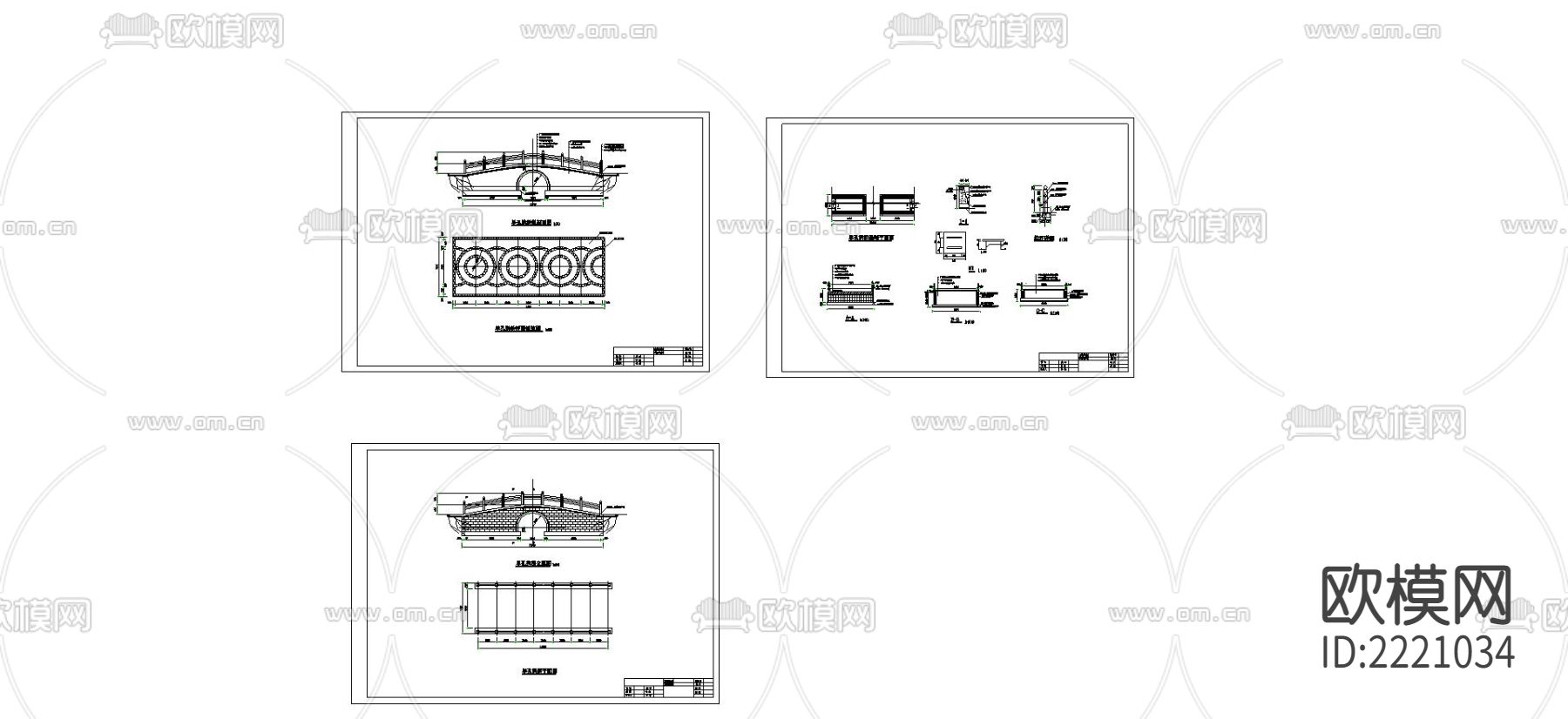 单孔拱桥节点大样下载（渲染图4）