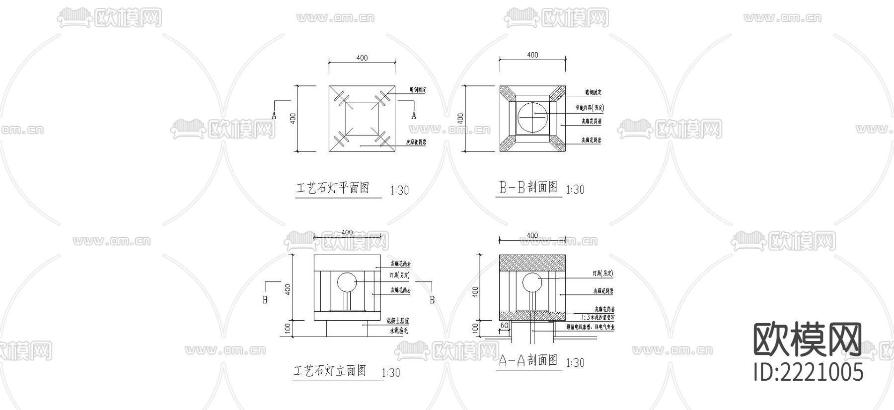 5层屋顶花园cad施工图下载（渲染图1）