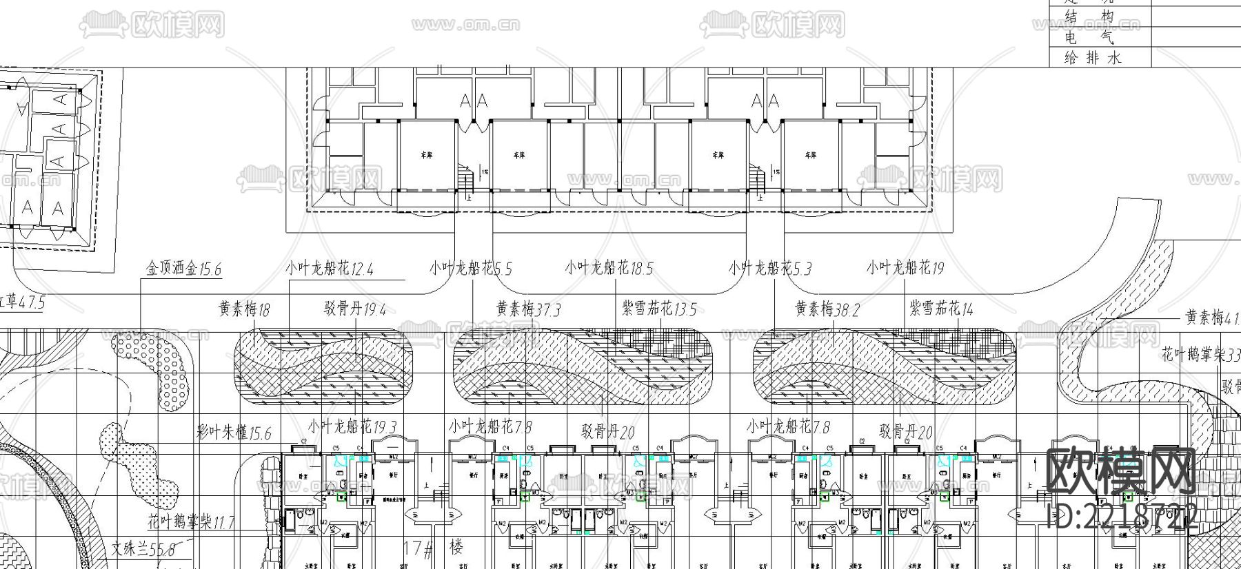 住房绿化CAD施工图下载（渲染图1）