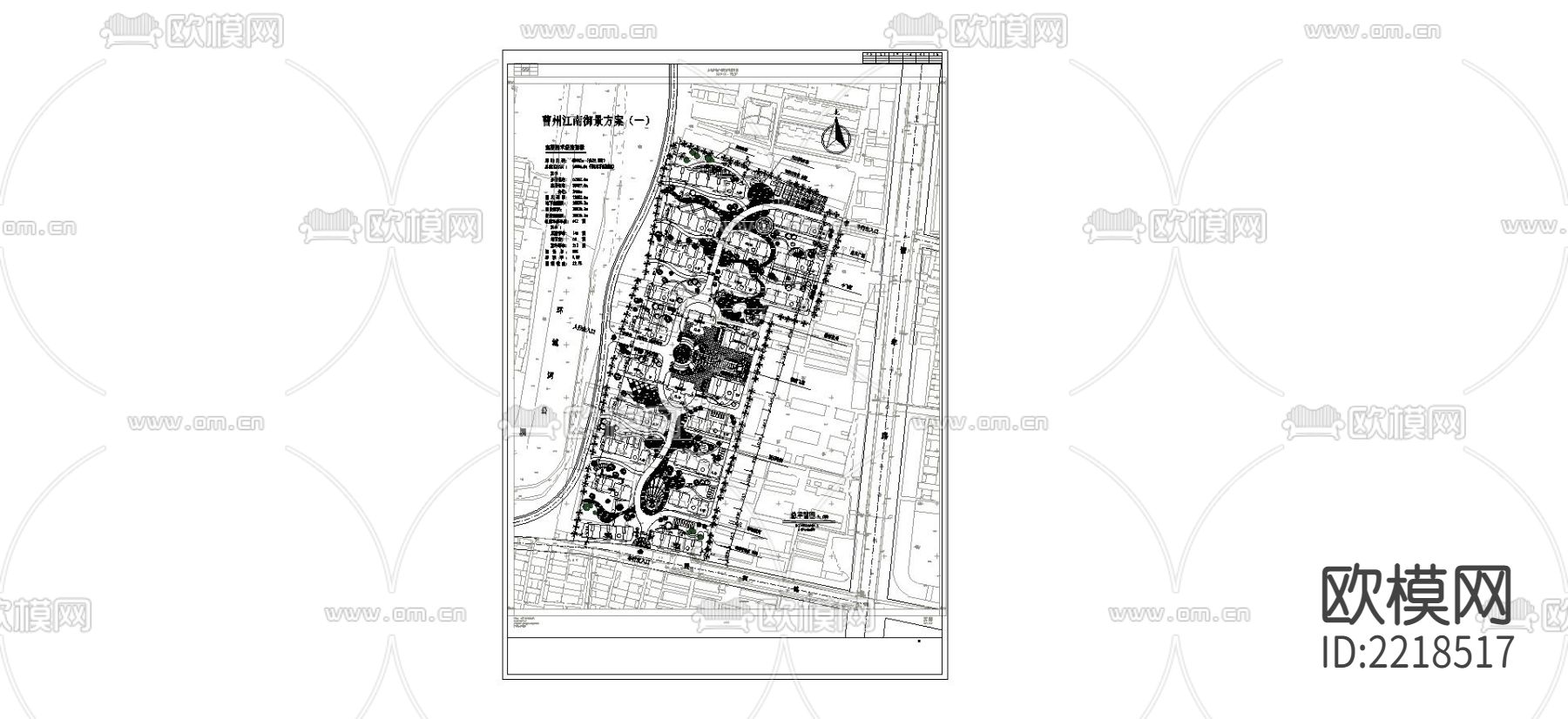 江南御景小区平面布置CAD施工图下载（渲染图4）