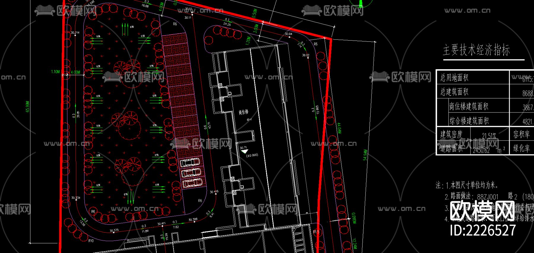 商住楼cad施工图下载（渲染图4）