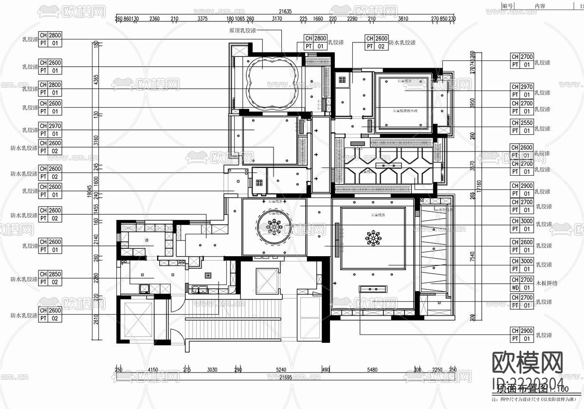 260㎡大平层CAD施工图下载（渲染图3）