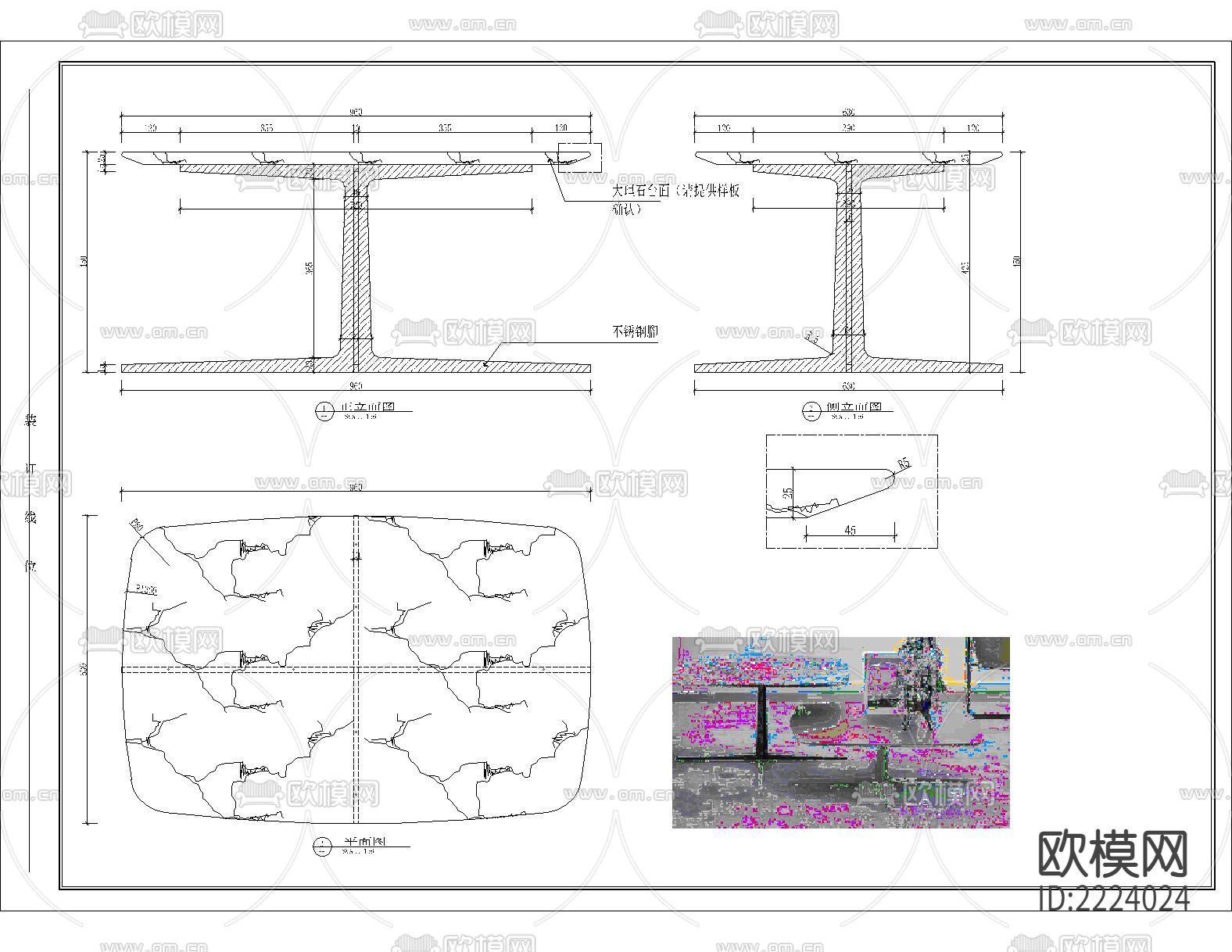 中域配套家具CAD施工图下载（渲染图3）