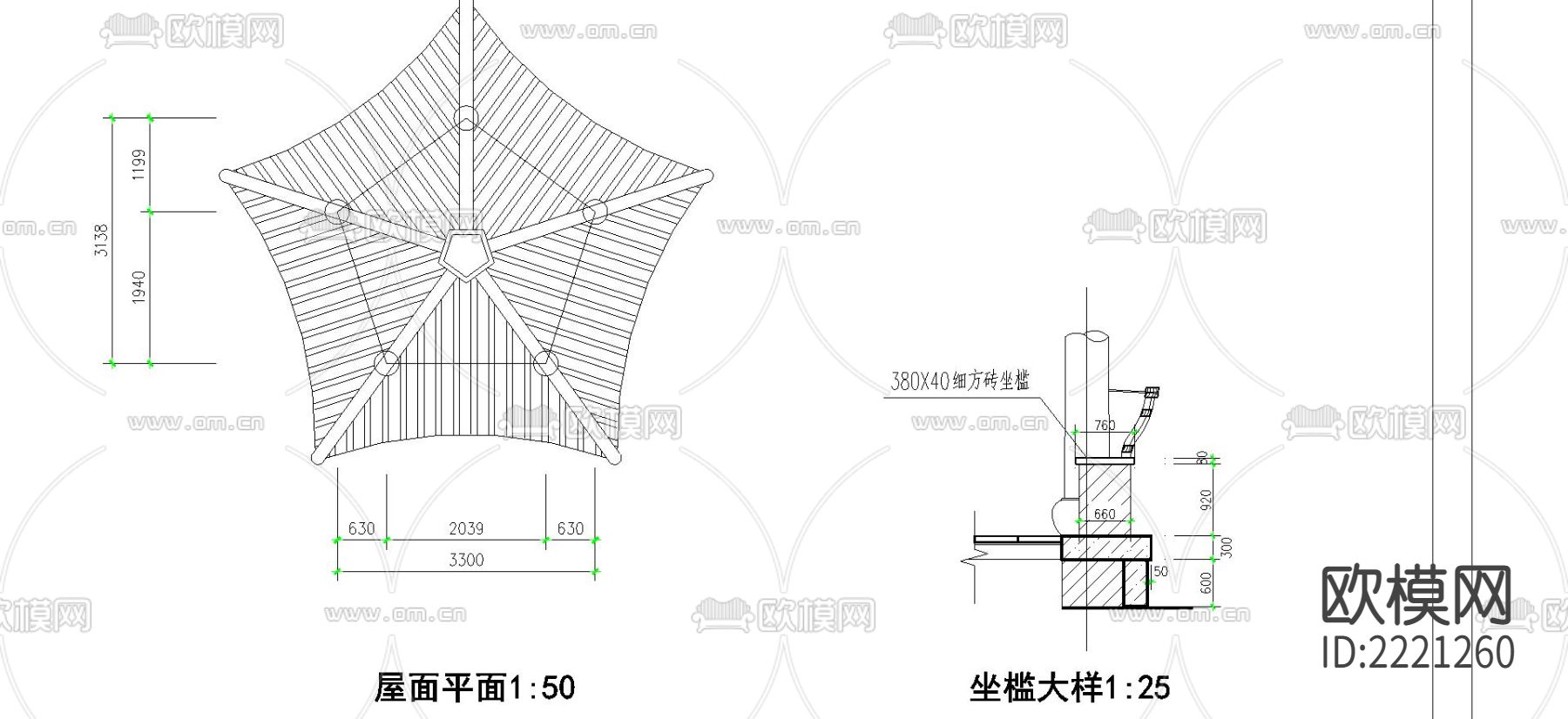 五角亭全套节点大样下载（渲染图2）