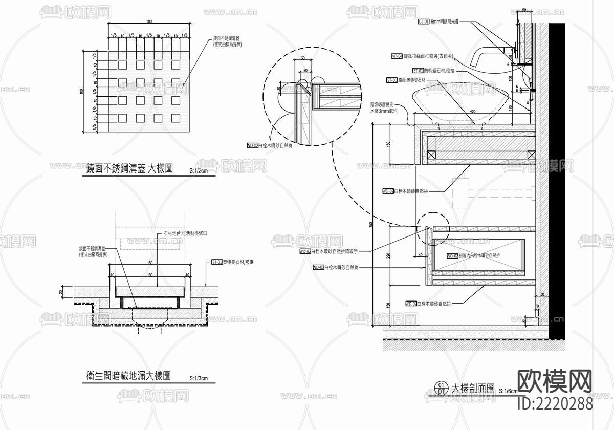 540㎡大平层CAD施工图下载（渲染图10）