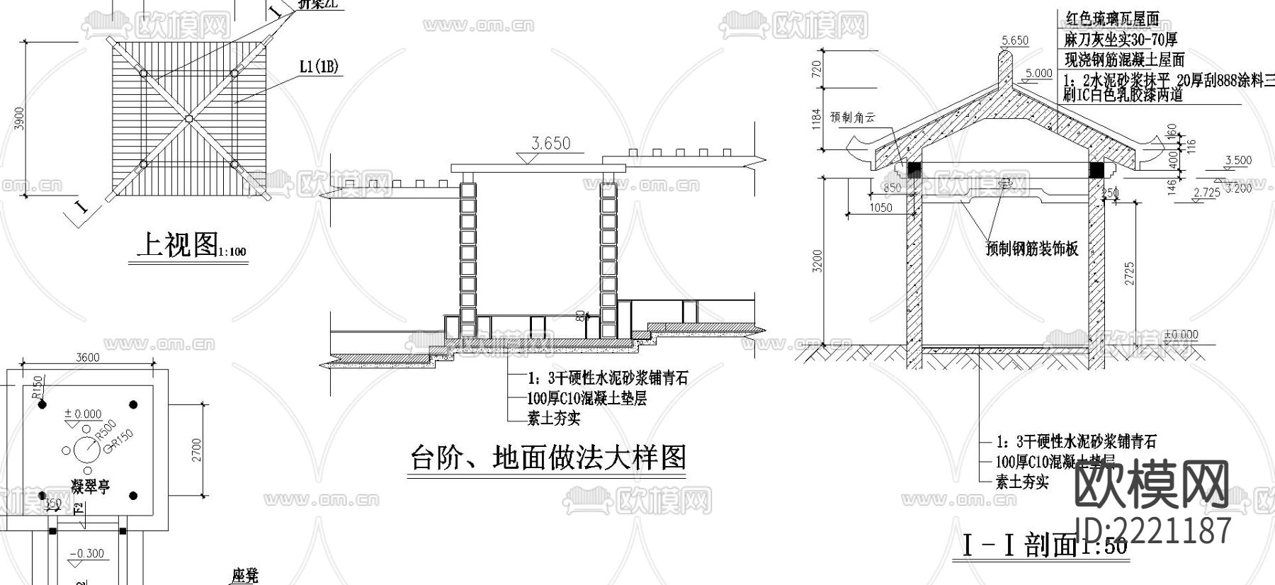 某公园花架亭cad施工图下载（渲染图2）