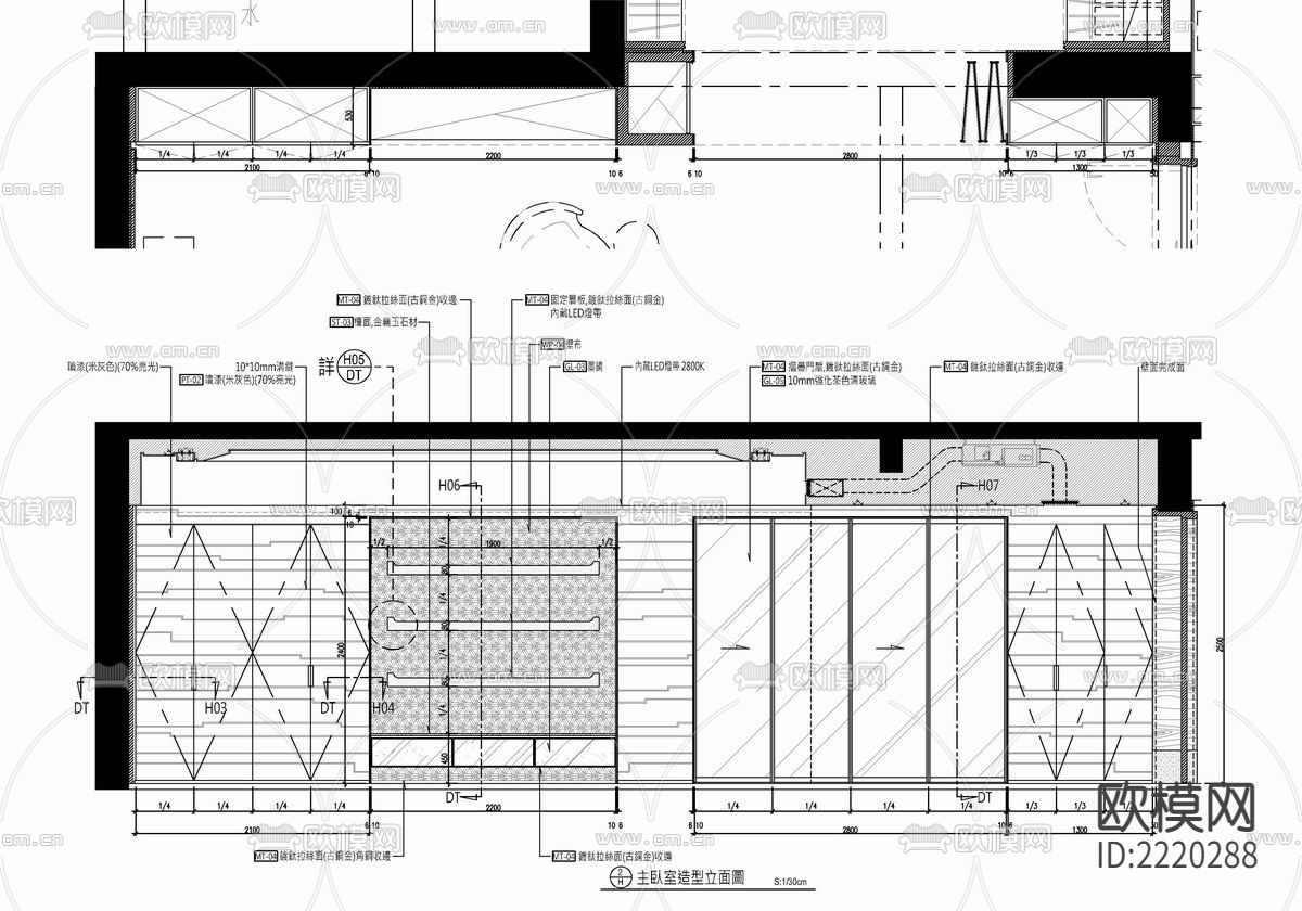 540㎡大平层CAD施工图下载（渲染图9）