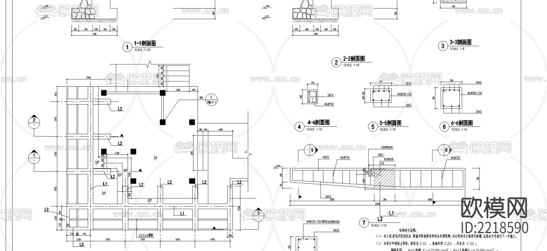 休闲亭CAD节点大样下载（渲染图1）