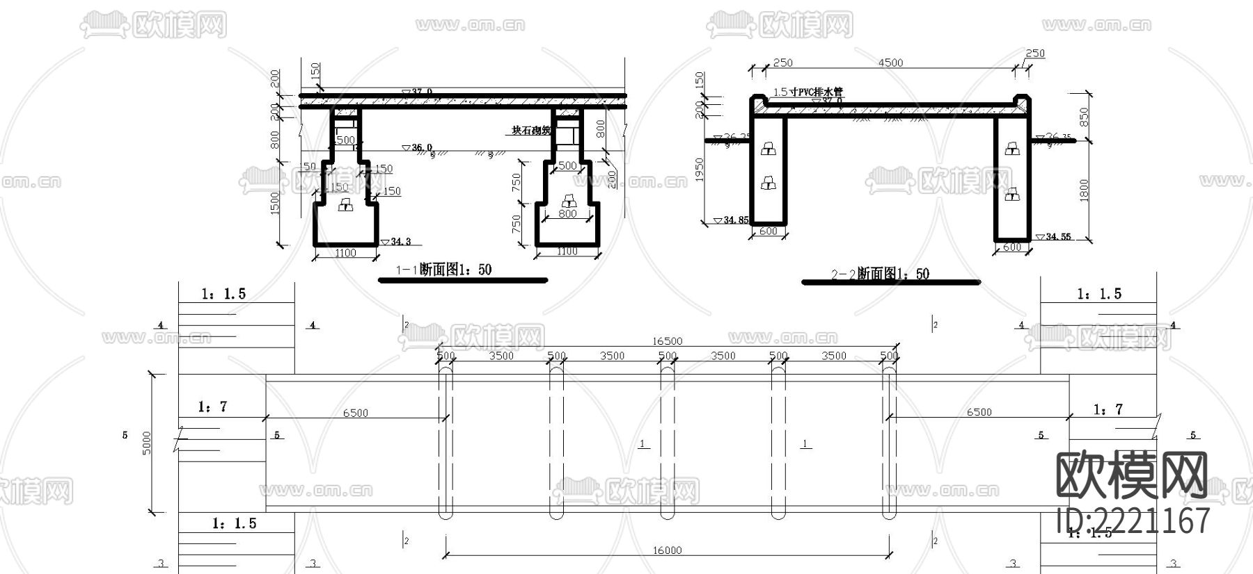 漫水桥cad大样图下载（渲染图3）