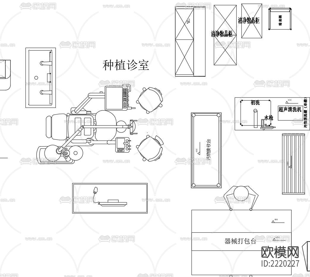 牙科诊室牙椅口腔医院设备CAD图库下载（渲染图4）