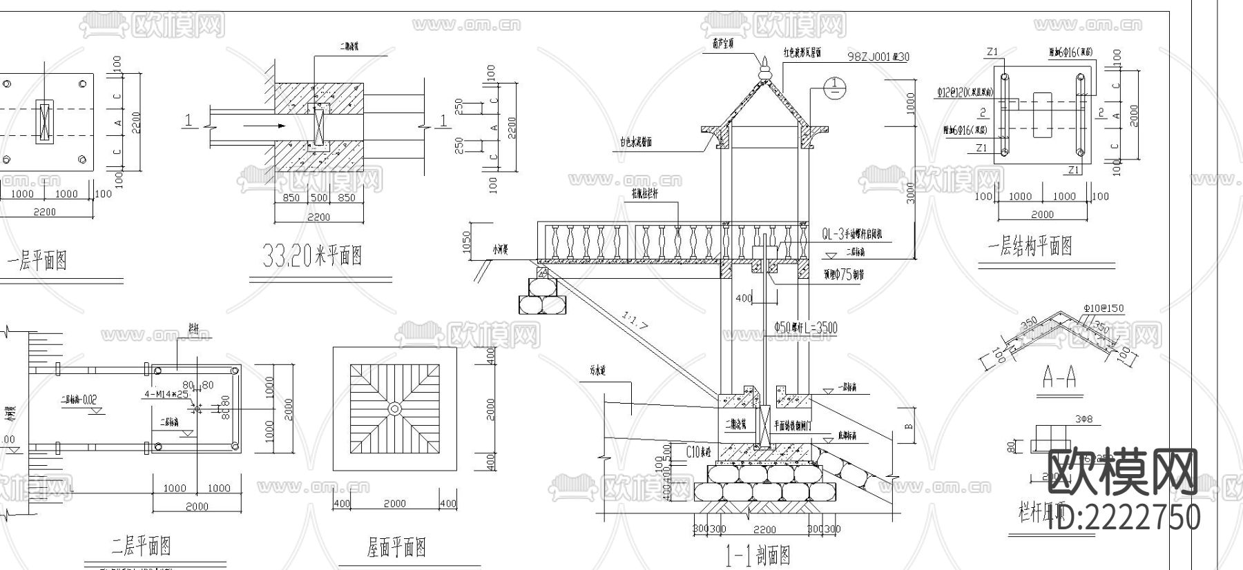 水闸四角亭cad施工图下载（渲染图2）