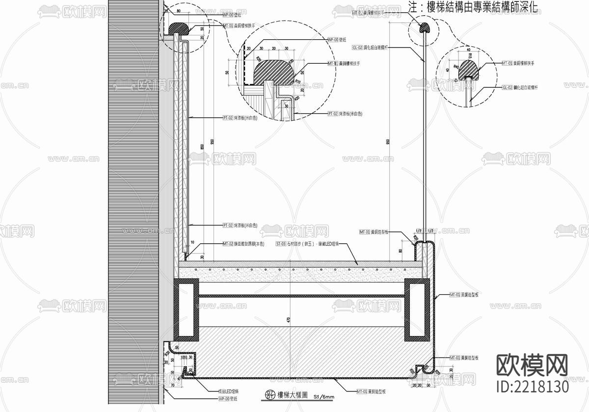 400㎡别墅CAD施工图下载（渲染图10）