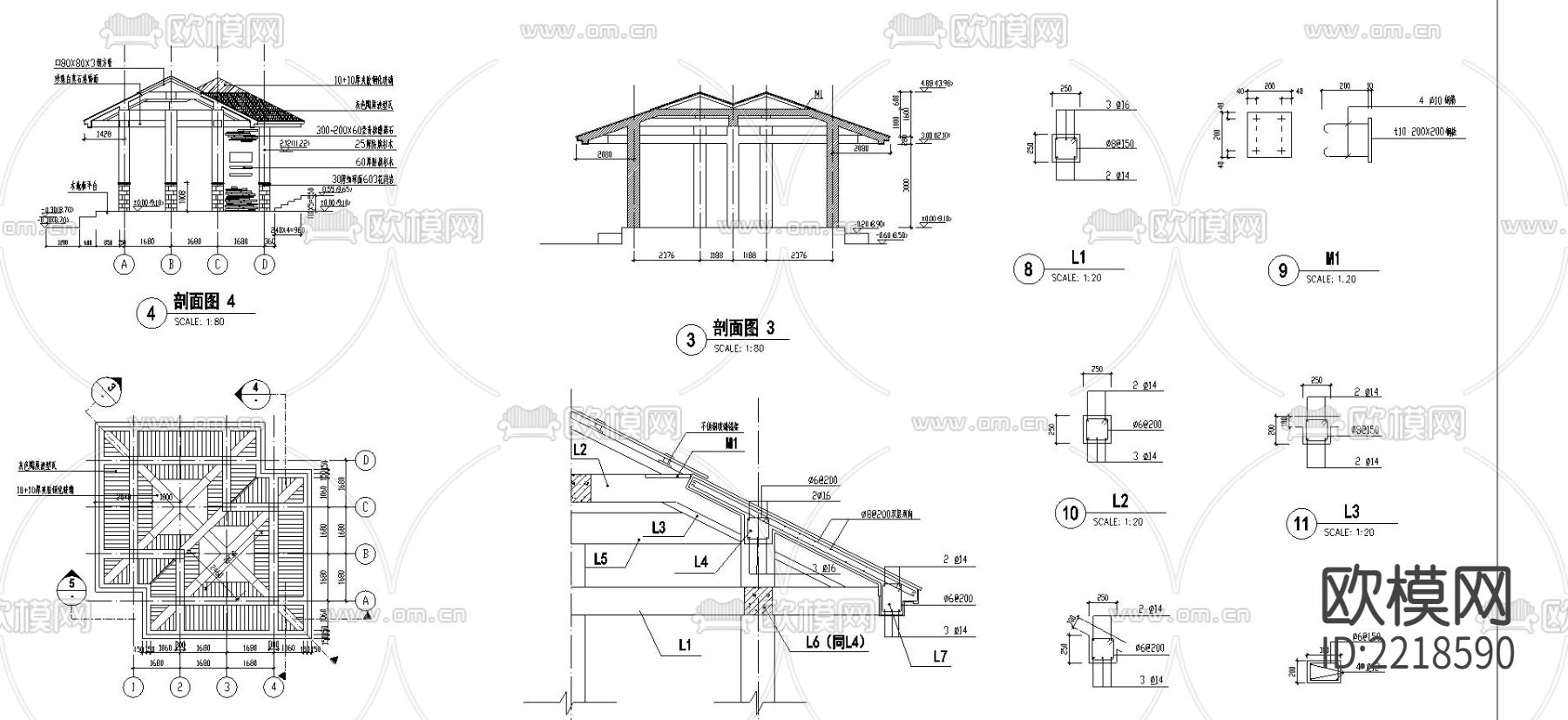休闲亭CAD节点大样下载（渲染图3）