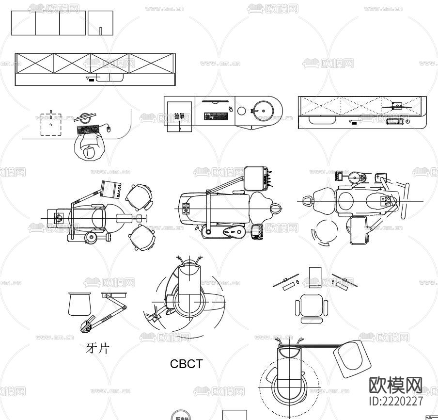 牙科诊室牙椅口腔医院设备CAD图库下载（渲染图1）