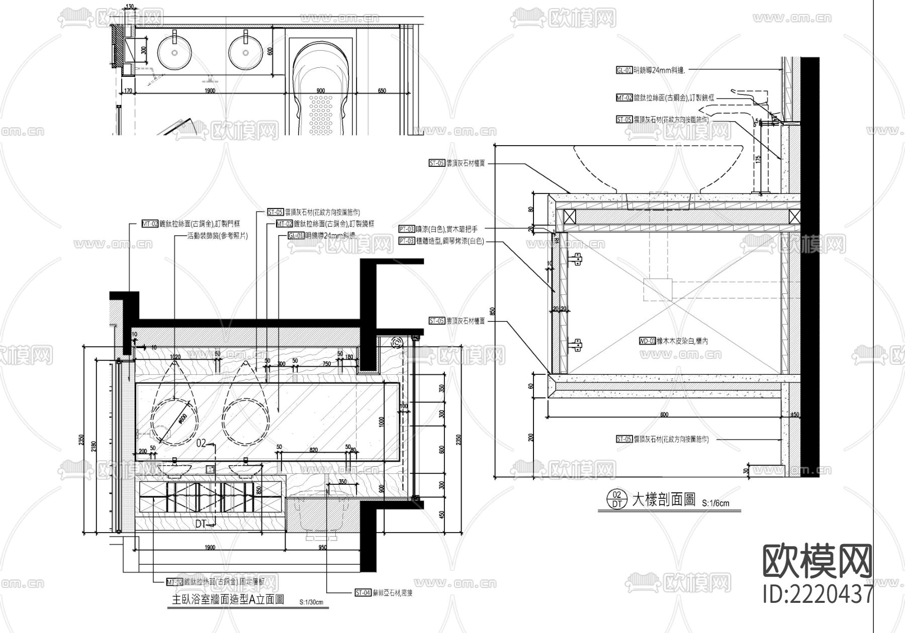 220㎡大平层CAD施工图下载（渲染图7）