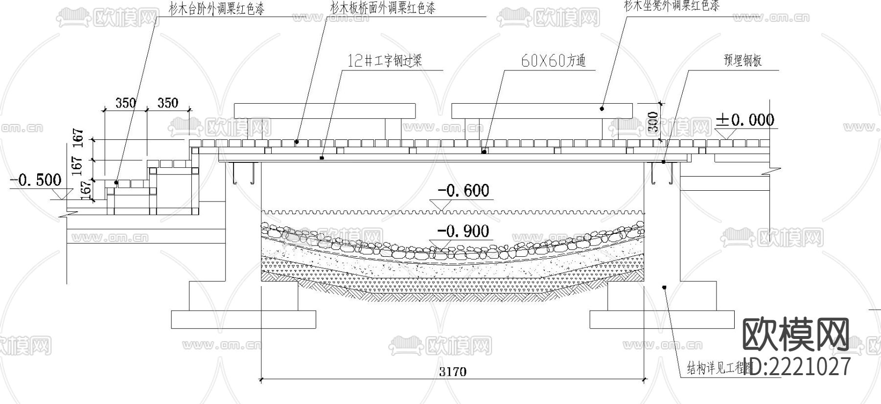 蓝波广场木板桥节点大样下载（渲染图2）