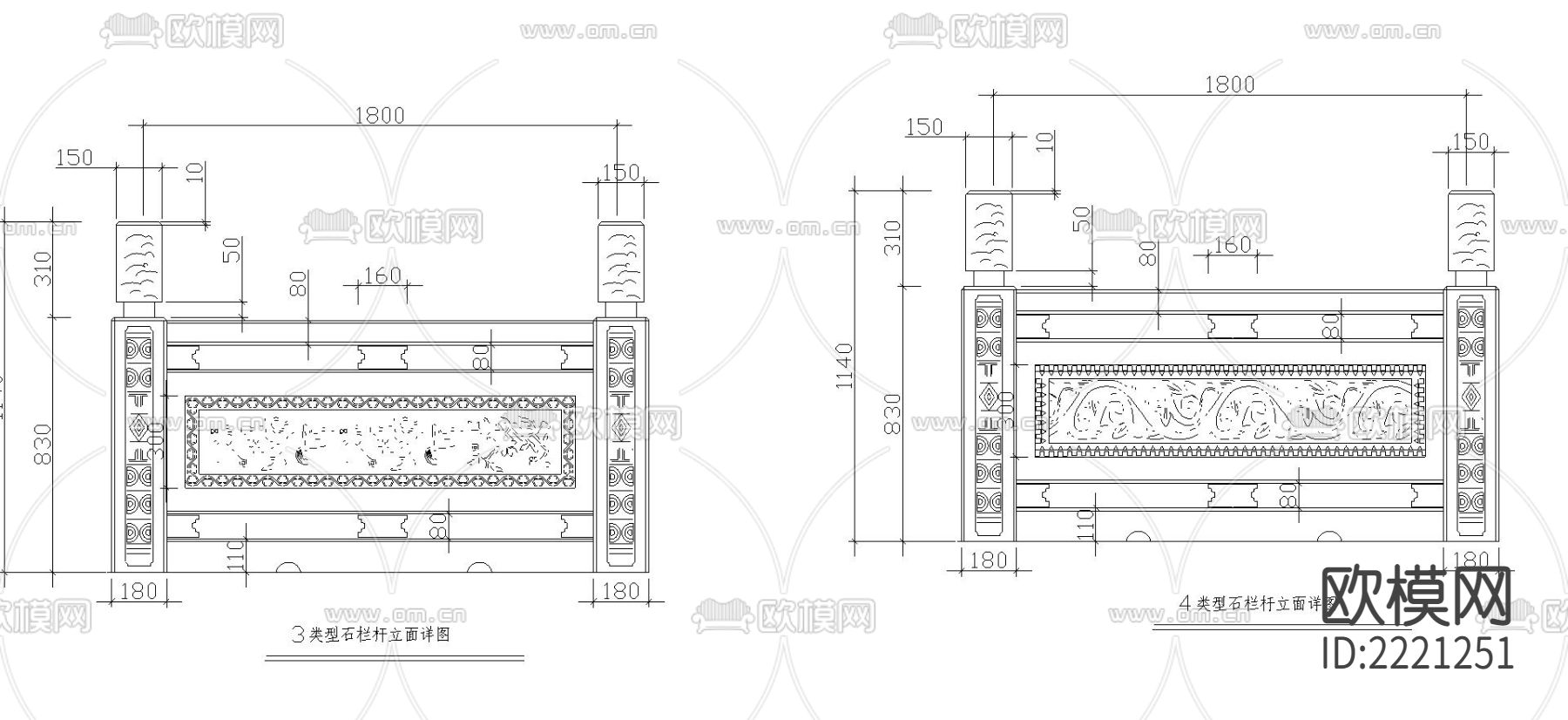 石栏杆cad大样图下载（渲染图4）