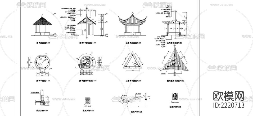 園亭cad施工圖下載(渲染圖1)