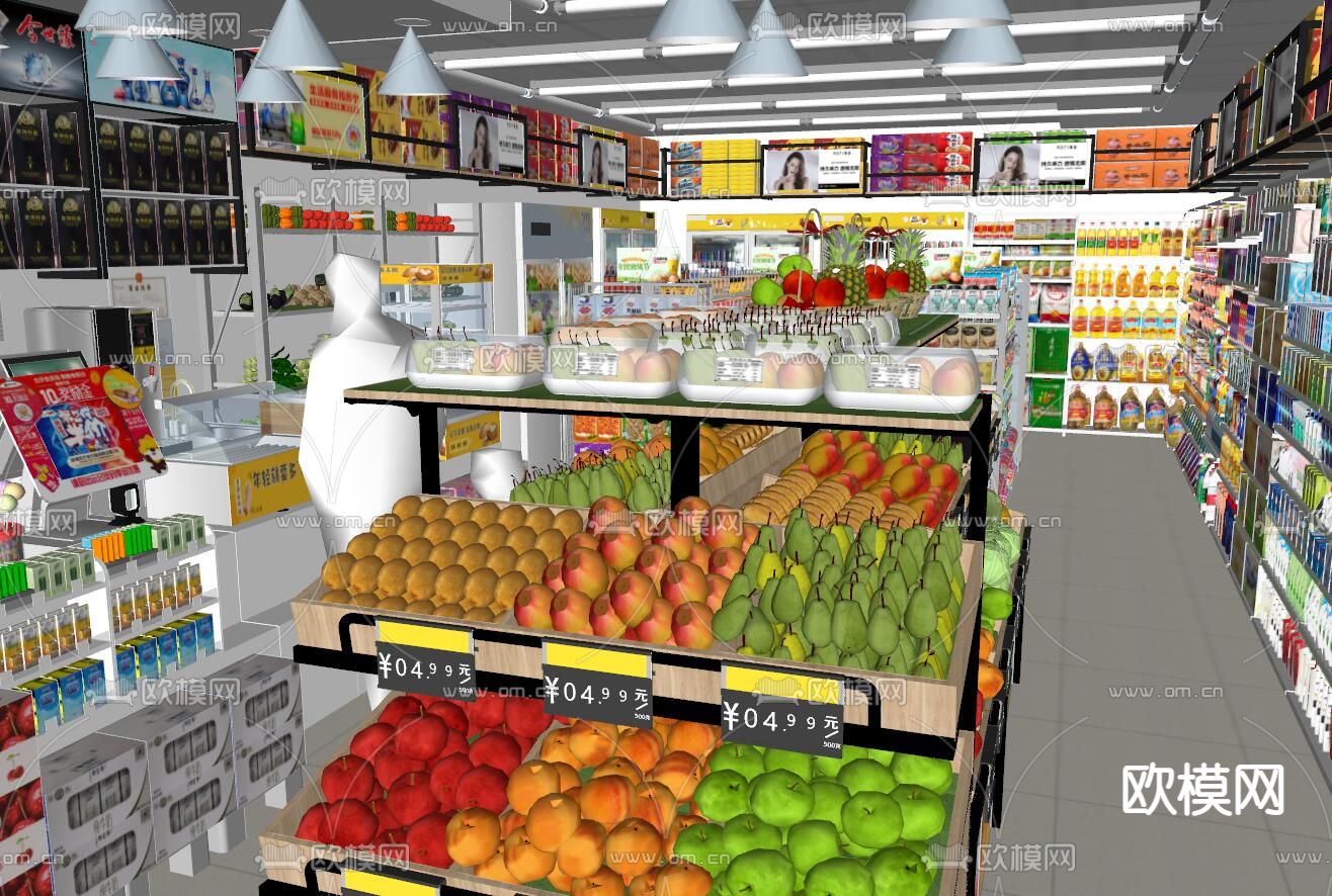 现代超市便利店su模型