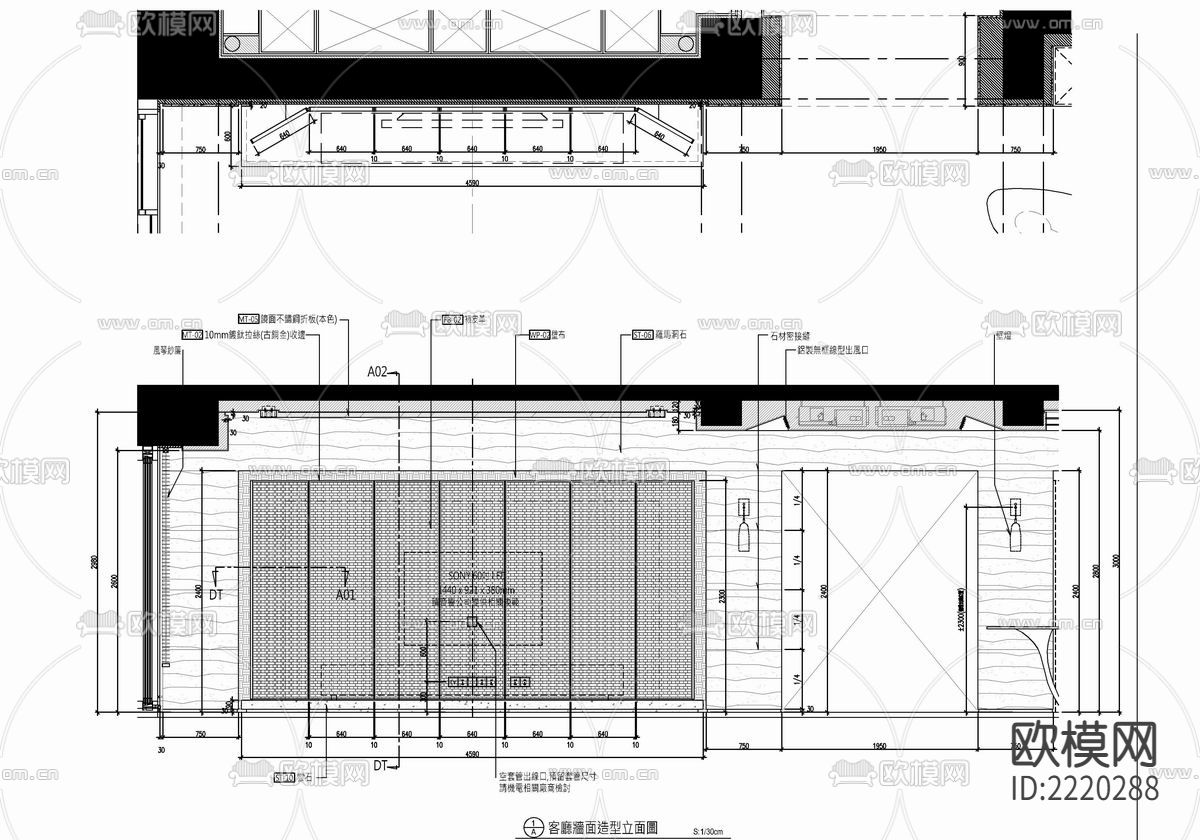 540㎡大平层CAD施工图下载（渲染图4）
