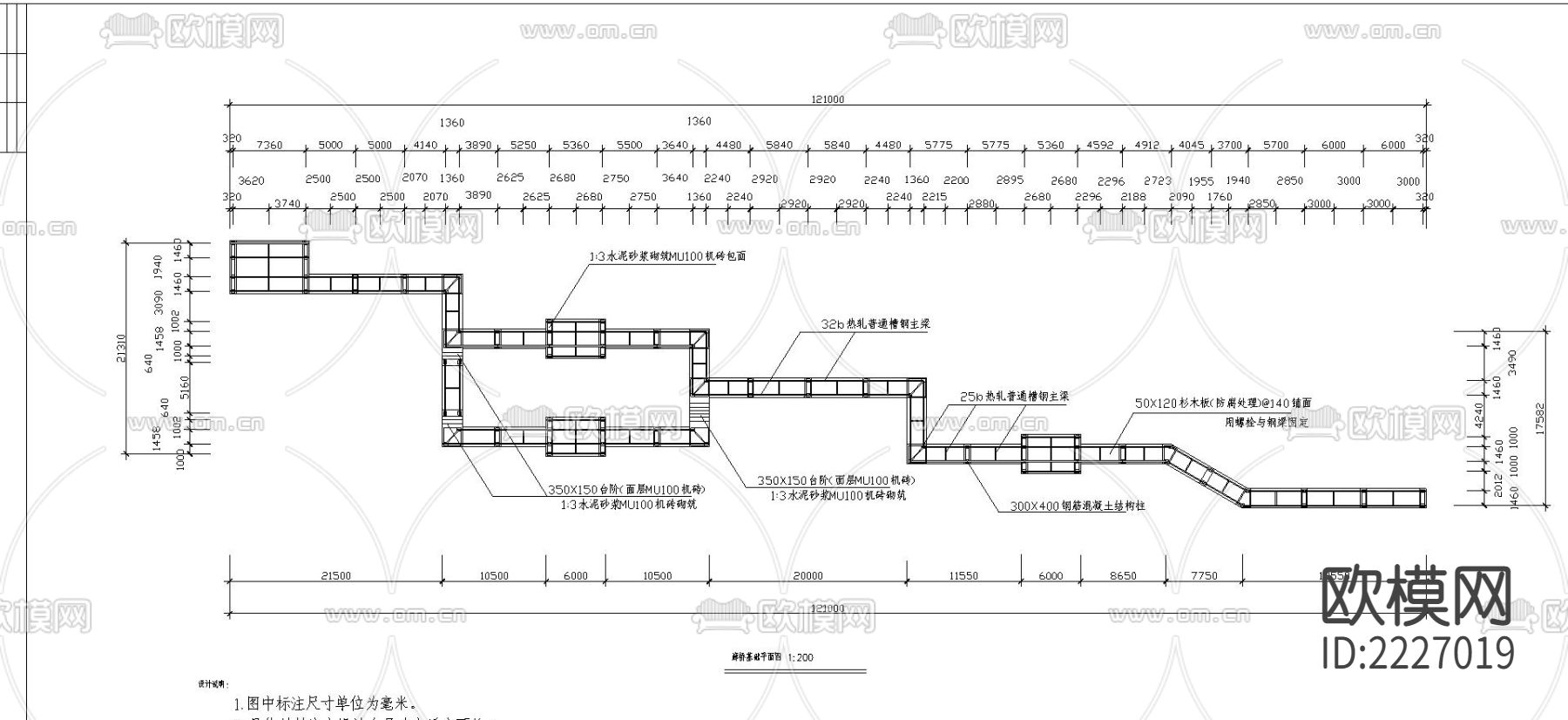 栈桥施工cad大样图下载（渲染图4）