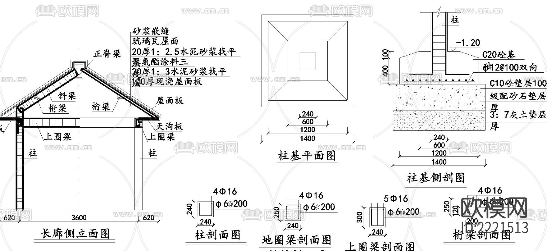 长廊及园亭施工cad大样图下载（渲染图4）