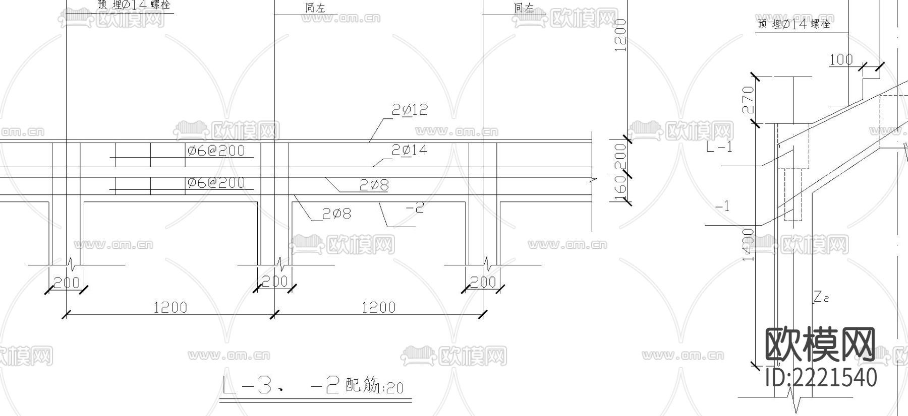 重檐六角亭柱cad施工图下载（渲染图2）
