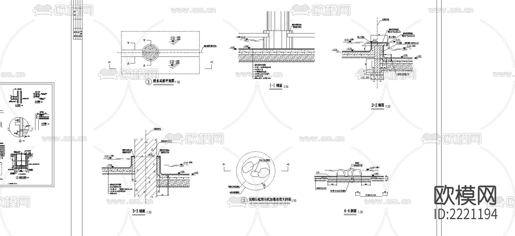 某建筑区H区水帘亭及跌水CAD施工图下载（渲染图3）