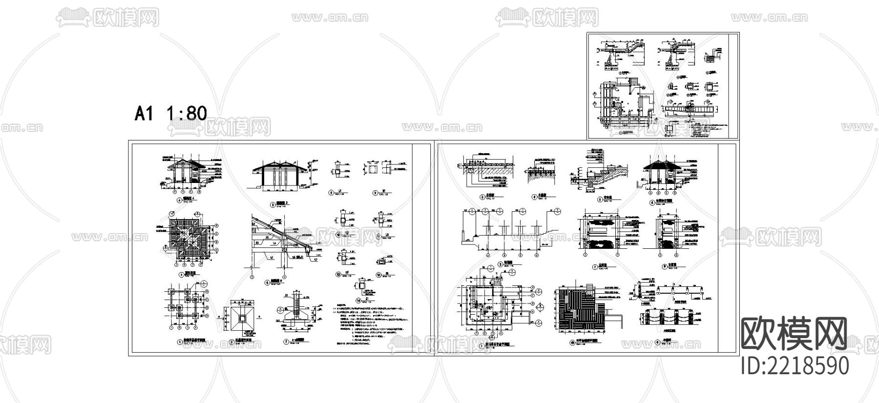 休闲亭CAD节点大样下载（渲染图4）