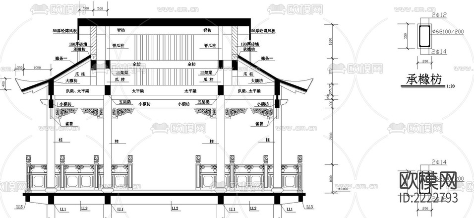 水榭cad施工圖下載(渲染圖1)