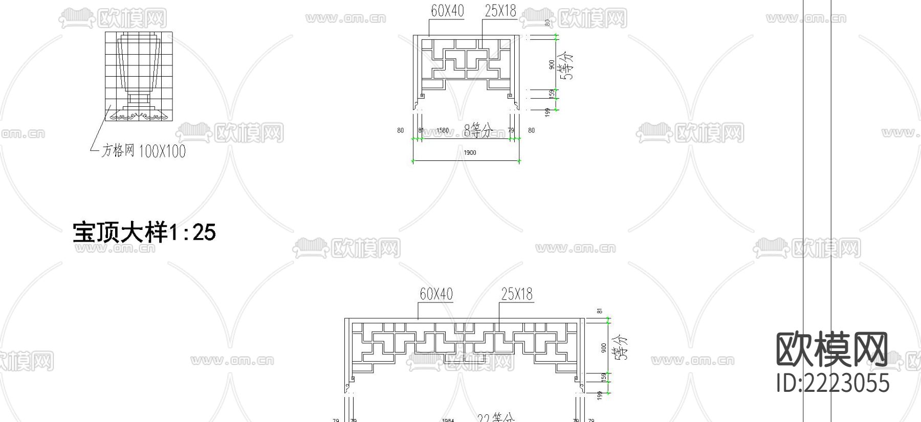 四方重檐亭cad施工图下载（渲染图1）