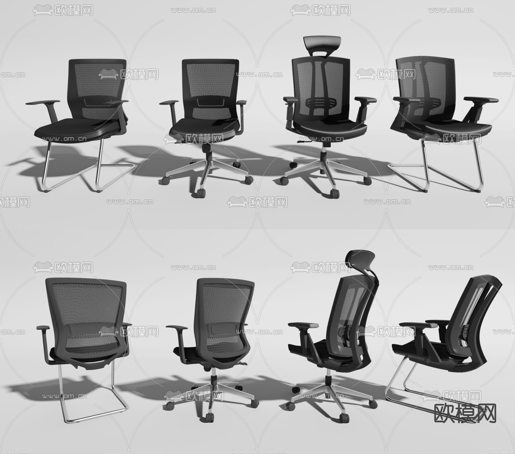 现代办公椅su模型下载