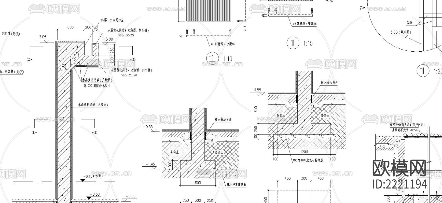 某建筑区H区水帘亭及跌水CAD施工图下载（渲染图1）