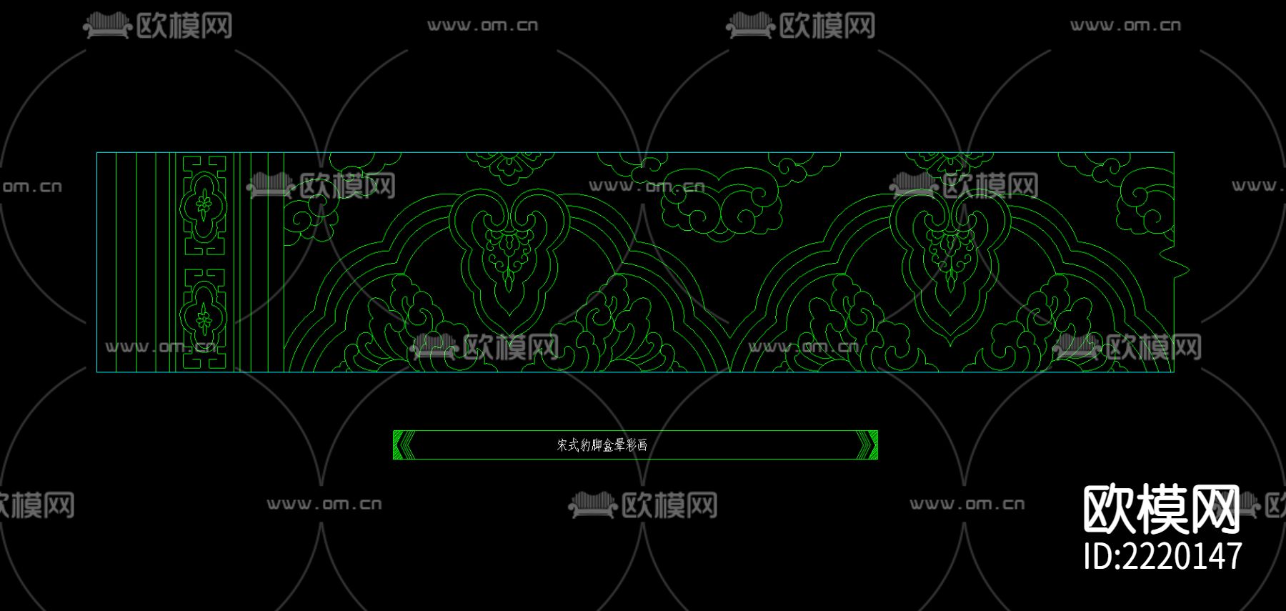 家装雕花CAD图库下载（渲染图4）