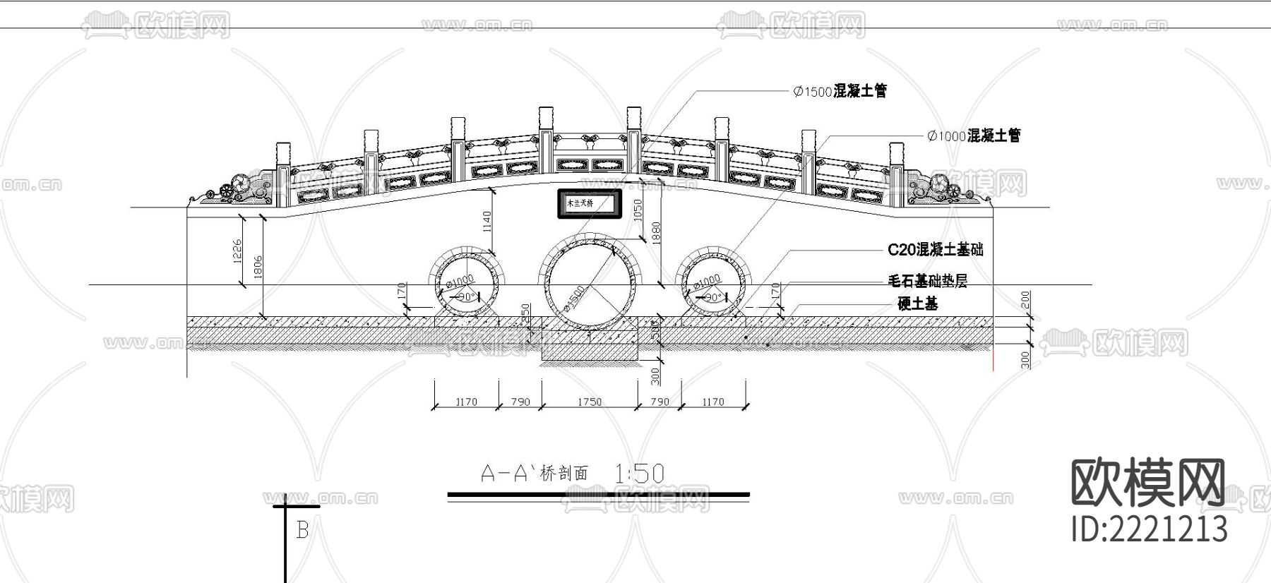 木兰天桥cad施工图下载（渲染图4）