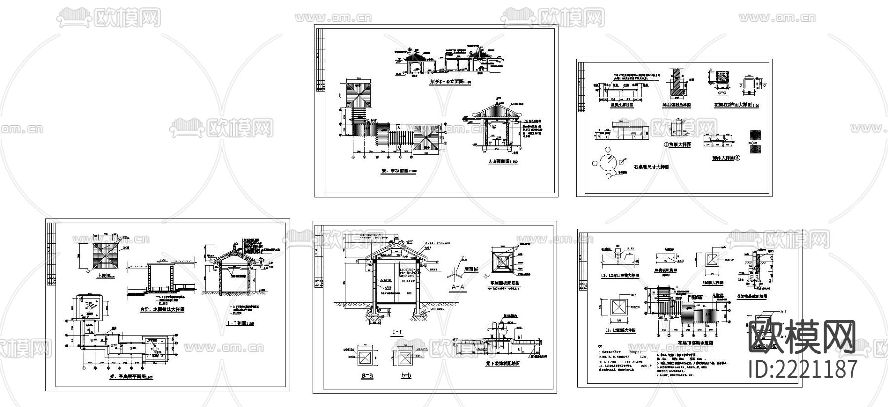 某公园花架亭cad施工图下载（渲染图5）