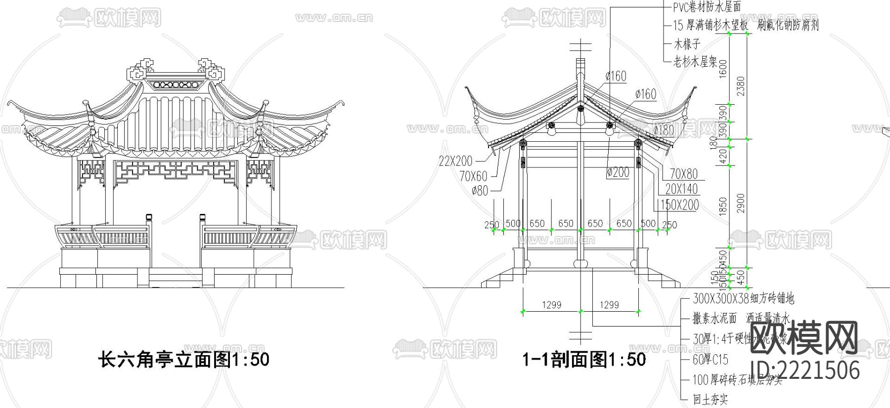 长六角亭cad施工图下载（渲染图2）
