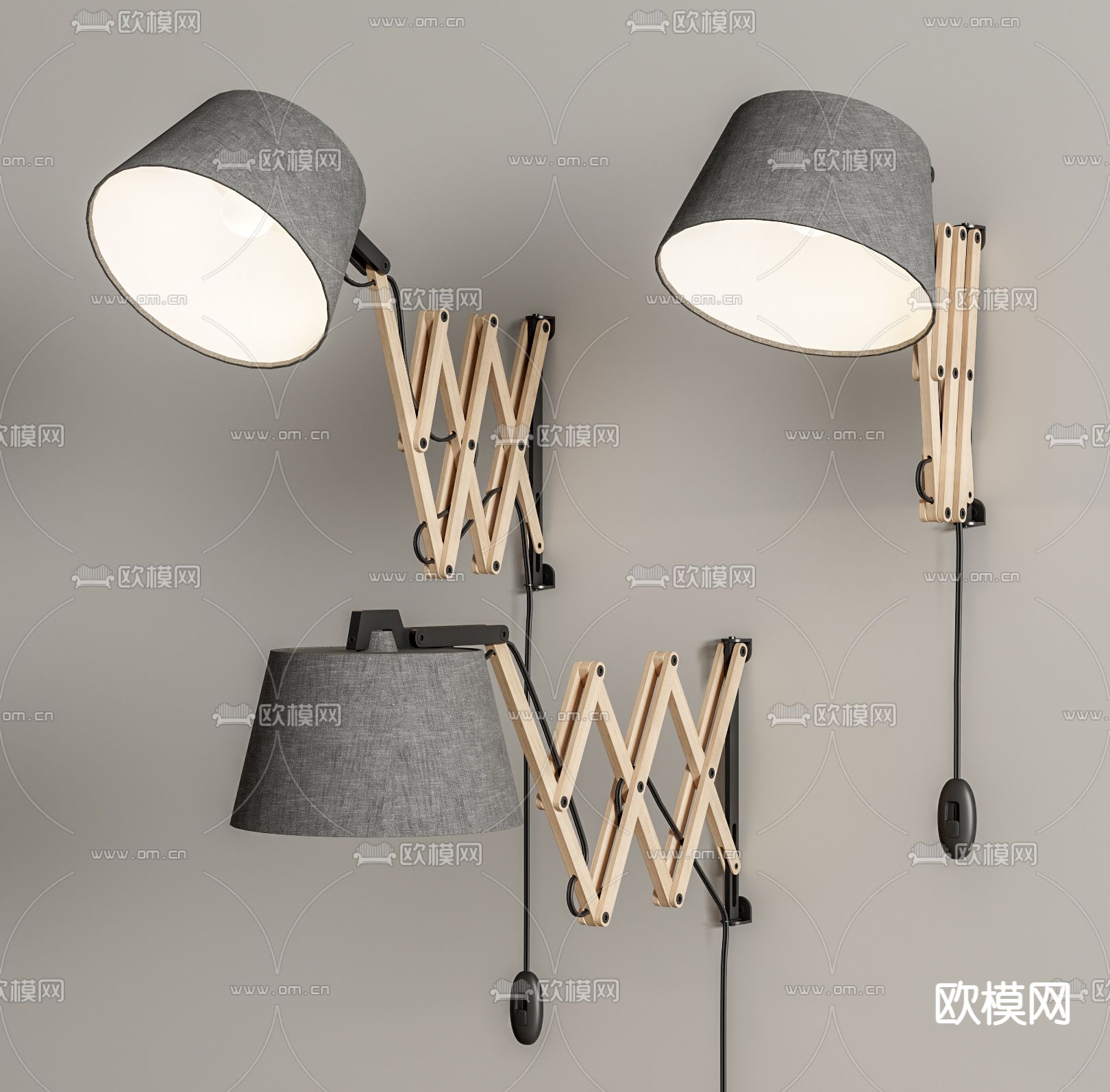 现代可伸缩壁灯su模型