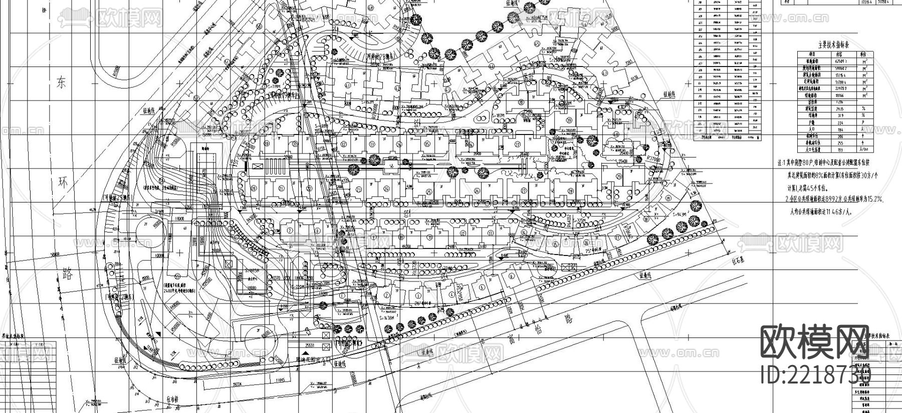冠迪花园总平面CAD施工图下载（渲染图1）