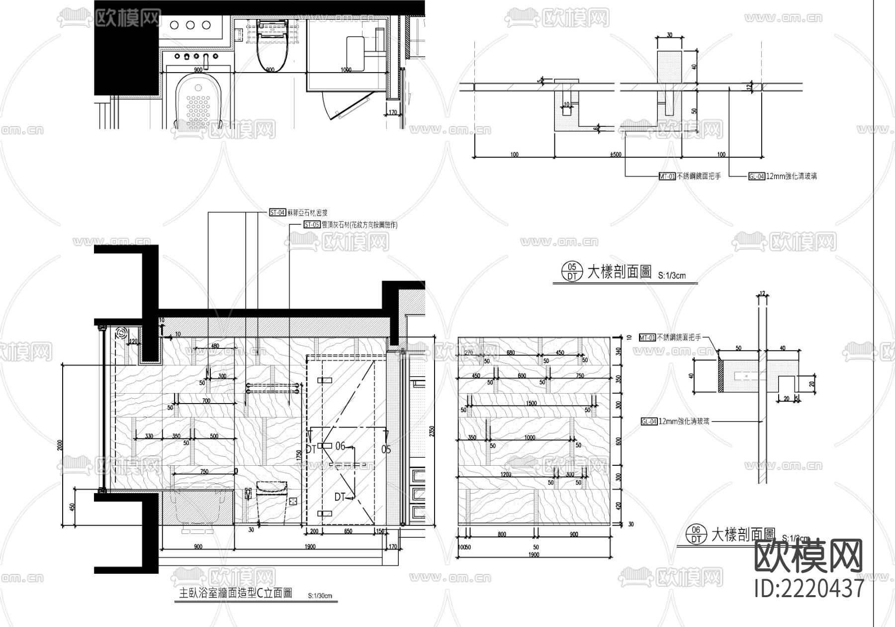 220㎡大平层CAD施工图下载（渲染图9）