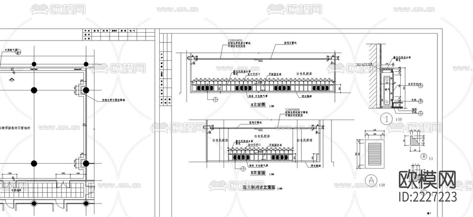 古建筑裝修改造cad施工圖下載(渲染圖5)