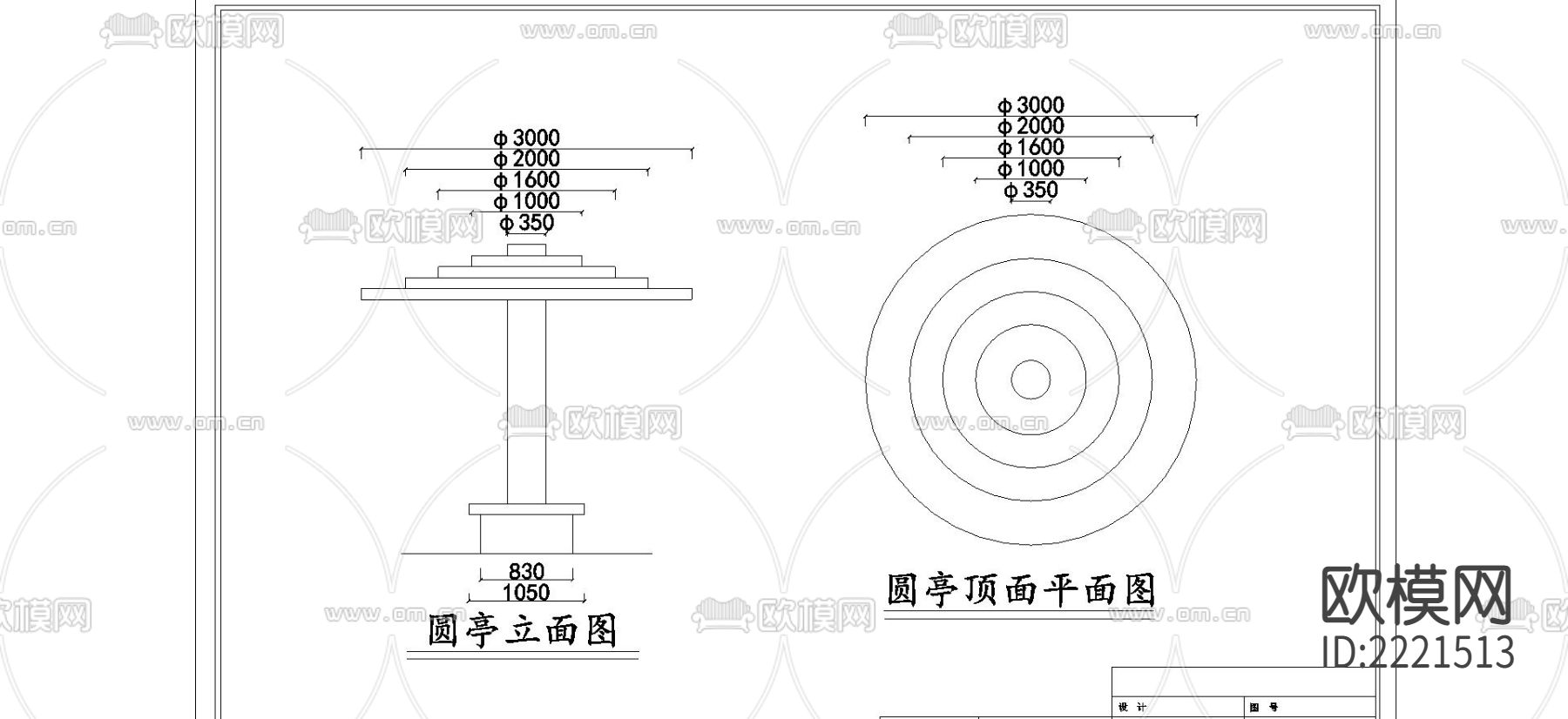 长廊及园亭施工cad大样图下载（渲染图1）