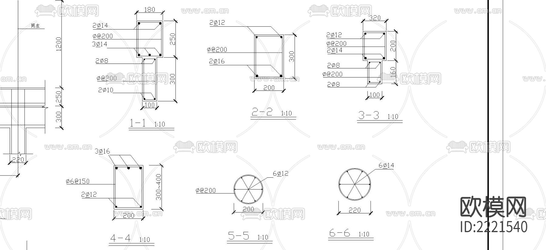 重檐六角亭柱cad施工图下载（渲染图1）